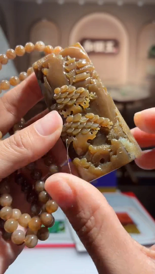 定制和田玉 LS1211066和田玉（多样性发其一）