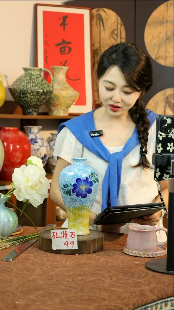 摆件景德镇手绘油画风花瓶1