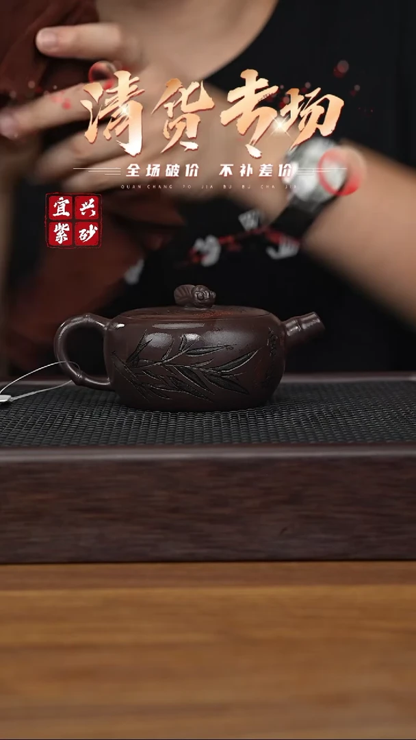茶壶紫砂宜兴原矿紫砂茶壶H
