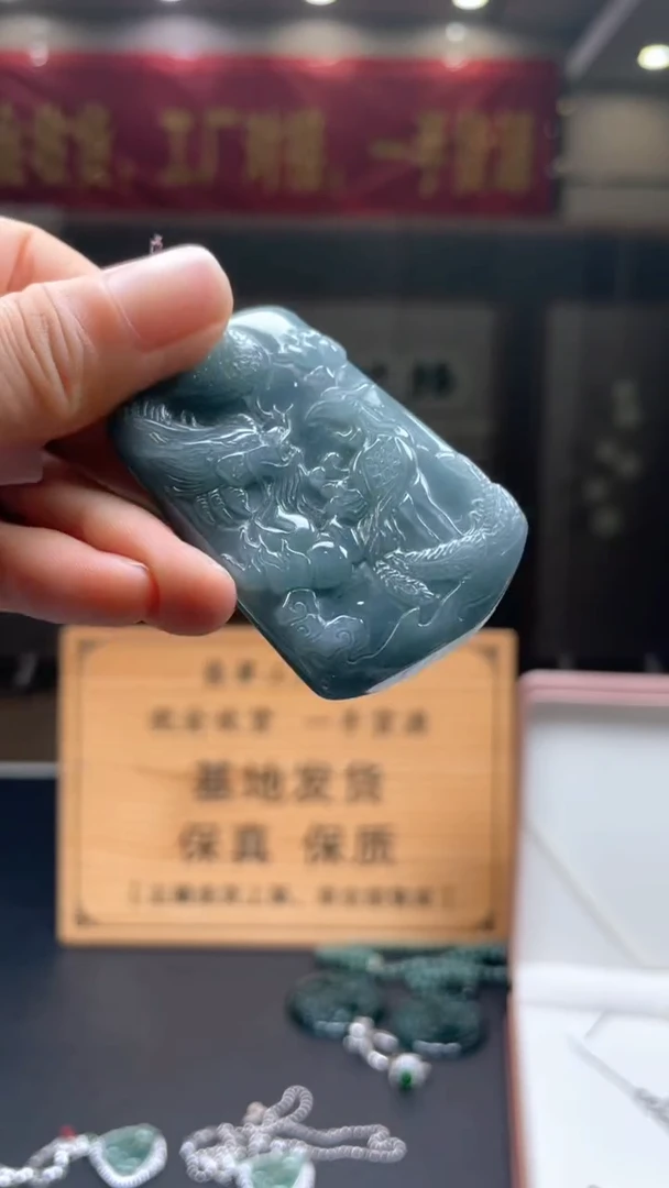 未镶嵌定制翡翠********103