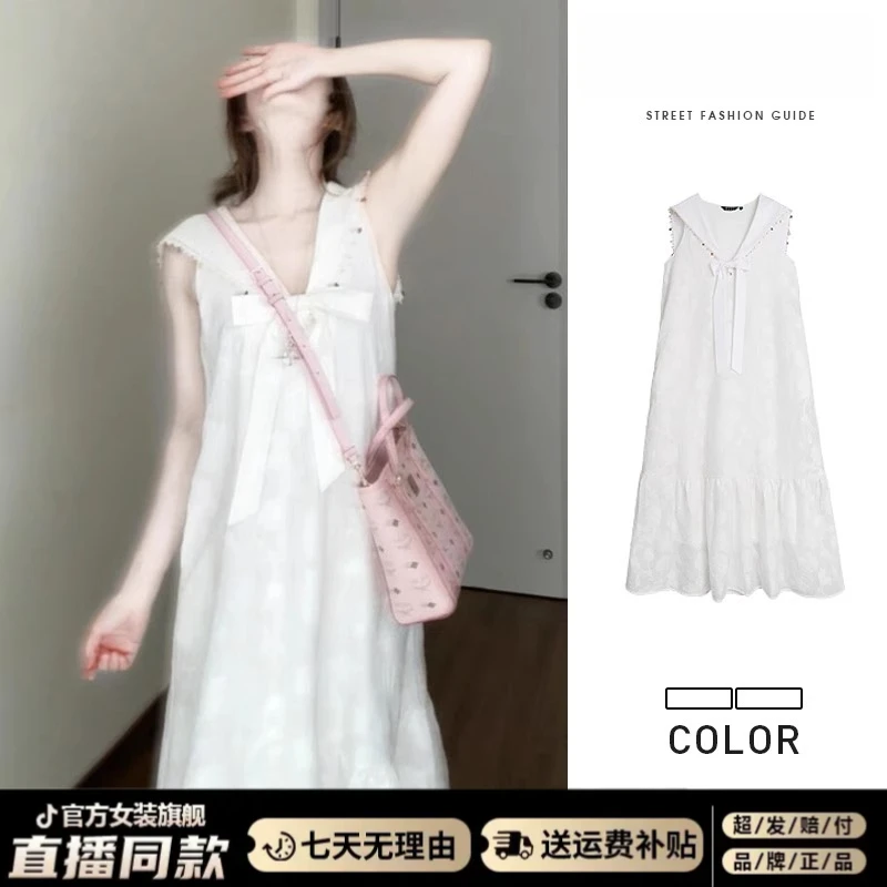 海军领气质法式白色连衣裙女夏季2025新款小个子巨好看小众长裙子