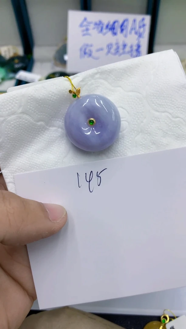 颈饰18K金镶嵌翡翠111111111