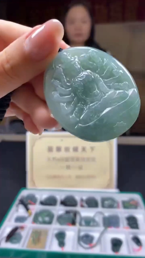 未镶嵌定制翡翠********521