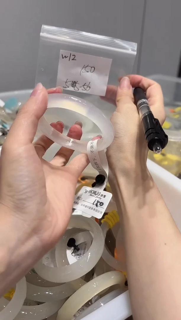 手镯玛瑙/玉髓未镶嵌无**哥W12