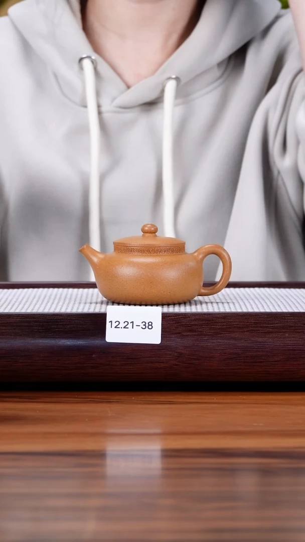 茶壶紫砂12.21-38 黄金段  平安150
