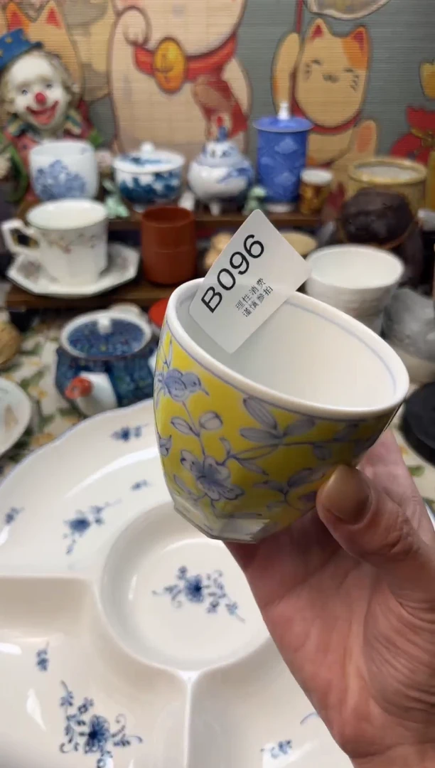 瓷片稀****粥    B096