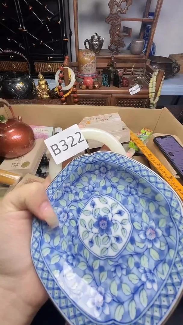 瓷片瓷器瓷器瓷器瓷器瓷器