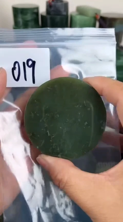 【闪购商品】和田玉珠宝半成品未镶嵌镯心