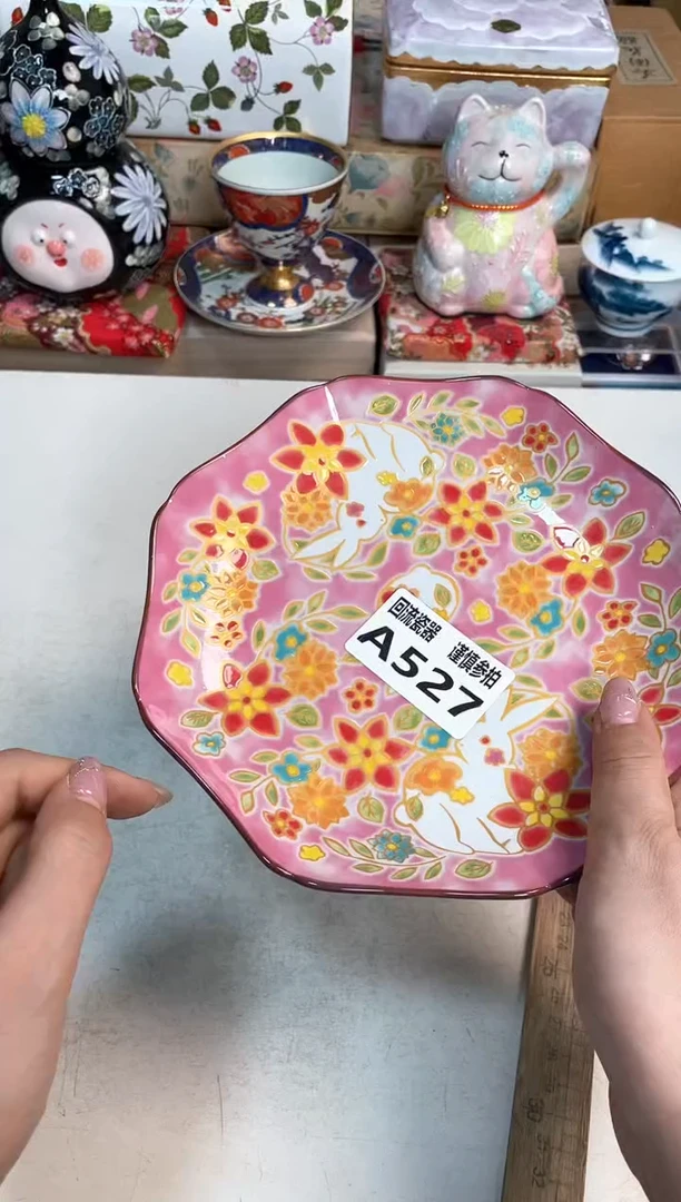 【闪购商品】闪购闪购闪购闪购