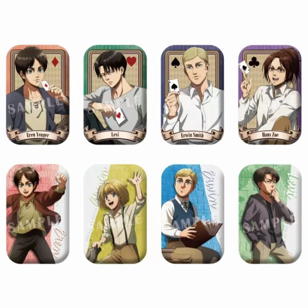 （拆包）进击的巨人十周年幼年扑克方吧唧盲盒（代拆）