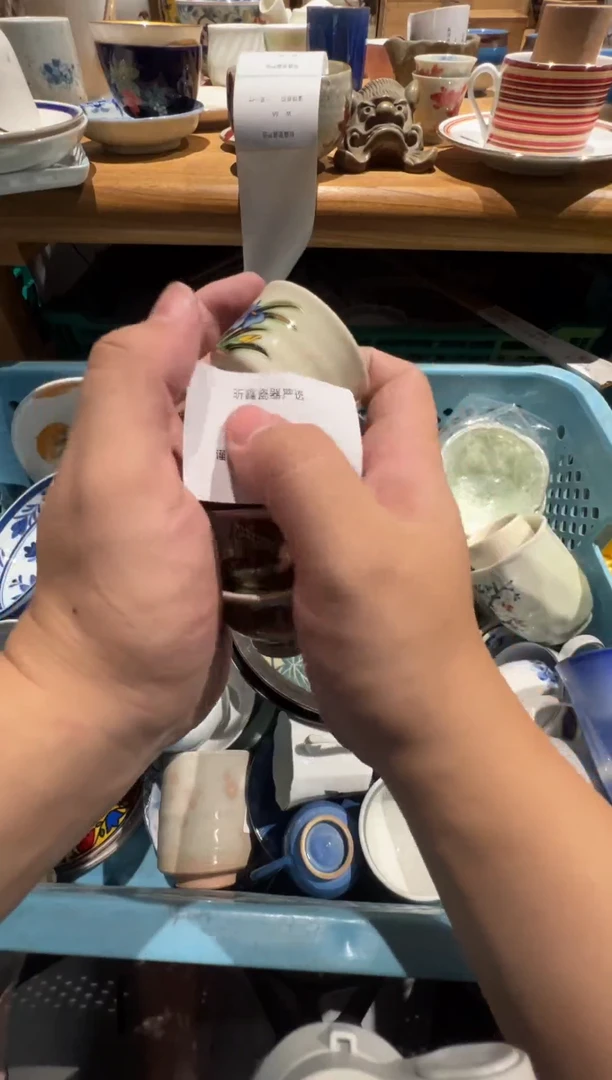 【闪购商品】65瓷器addqwerewrfwef