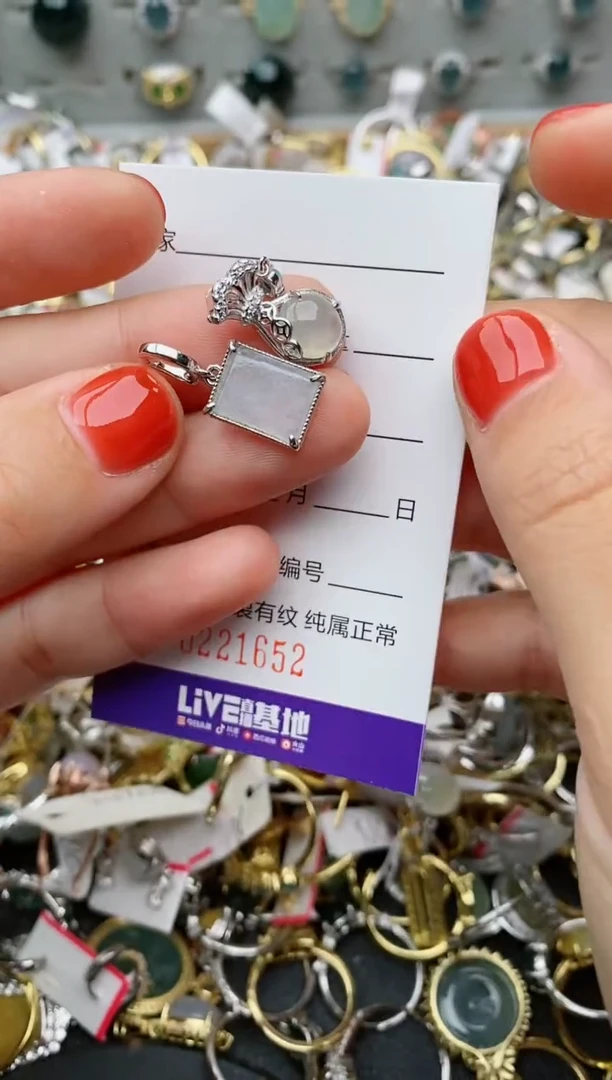 银S925镶嵌戒指翡翠.