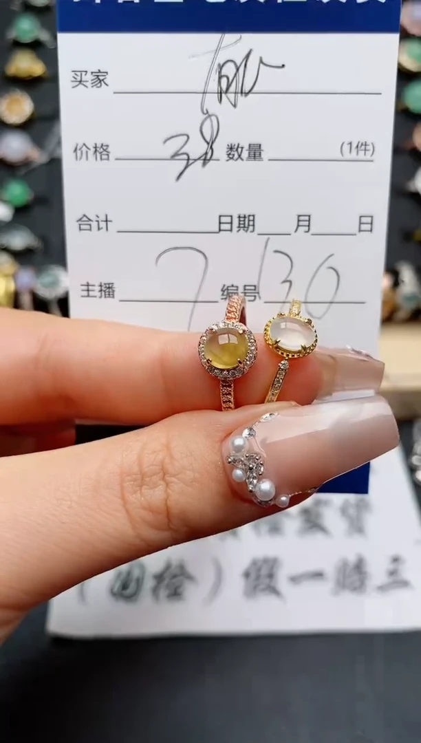 翡翠戒指银S925镶嵌............