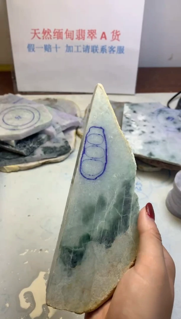 散珠翡翠翡翠玉石
