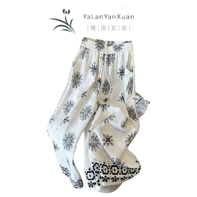 【雅岚女装】时尚洋气显瘦波西米亚度假风印花休闲裤女夏季薄款高腰