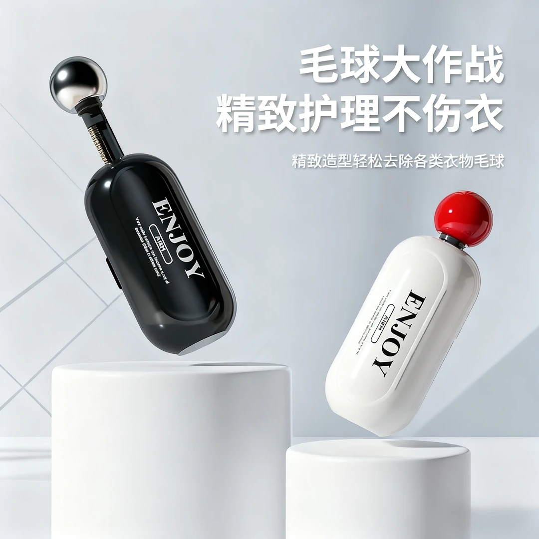 二合一口袋粘毛器除毛刷除毛球防尘水洗粘毛神器除毛刷除尘掸