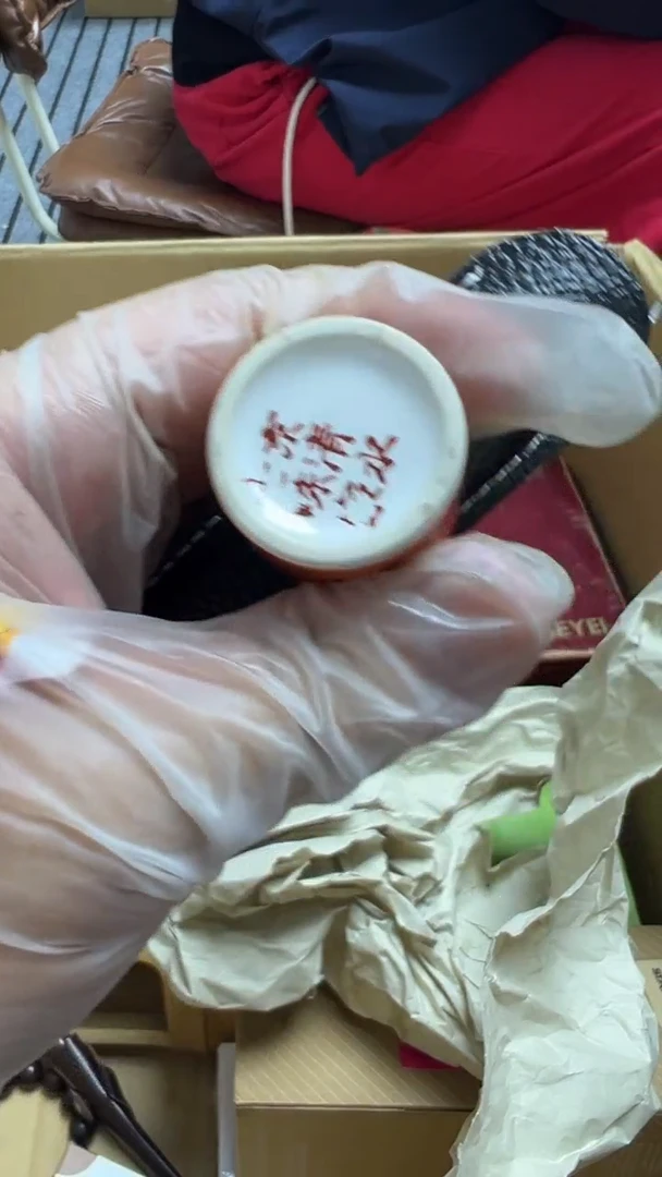 大*瓷片瓷片瓷片瓷片