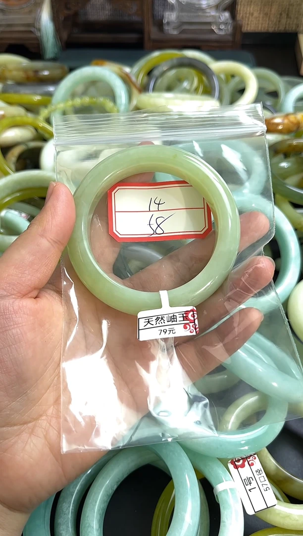 合金蛇纹石玉手镯岫玉手镯