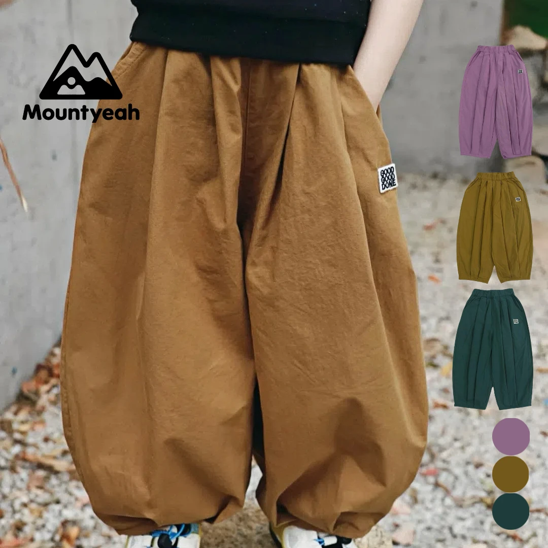 山野有趣 女童长裤子2025夏新款儿童休闲裤宝宝纯棉束脚裤防蚊裤