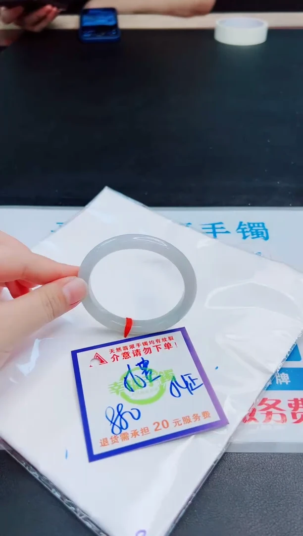 未镶嵌手镯翡翠天然缅甸翡翠A货！A货！A货！A货！A货！