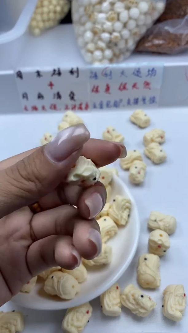 檀香木无事牌w1686牙牙扎基拉姆20*13mm*1个