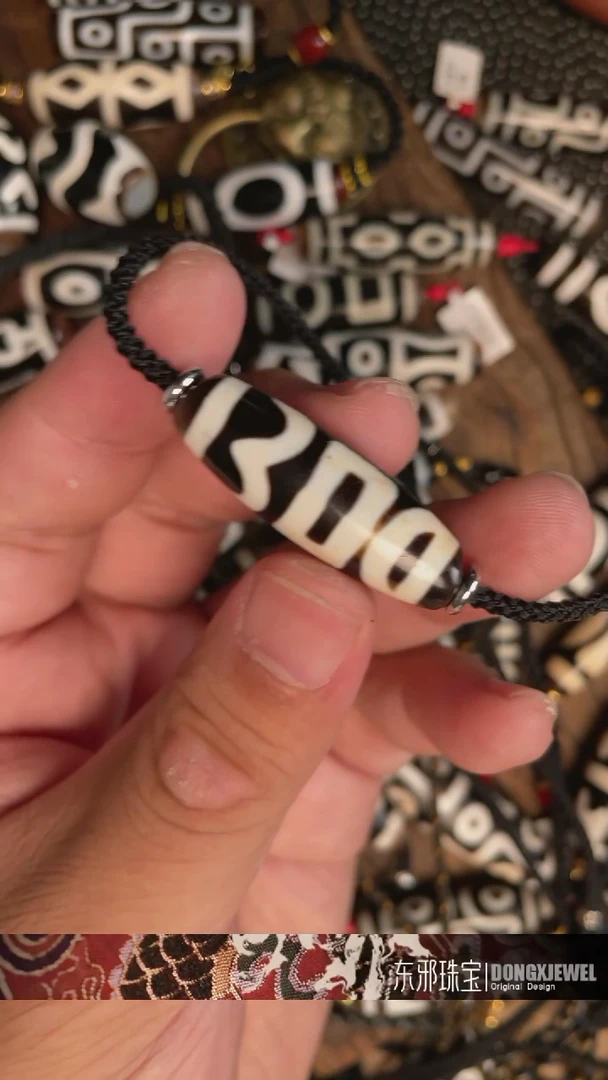 玛瑙/玉髓颈饰未镶嵌肖***房3213123213