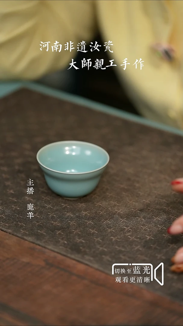 葫芦杯-无底款微瑕福利-羊