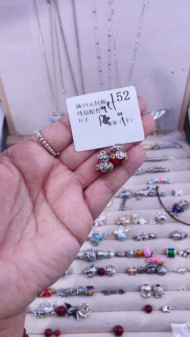 无足银纯银配件152