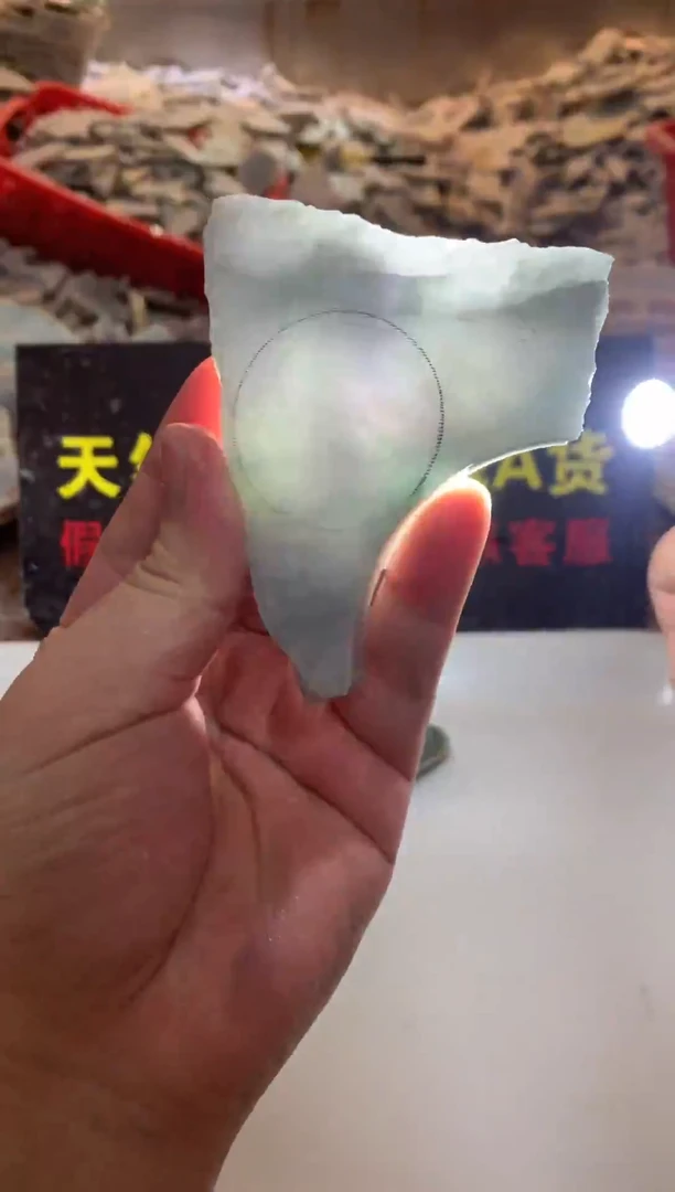散珠翡翠0韩0翡翠珠宝711