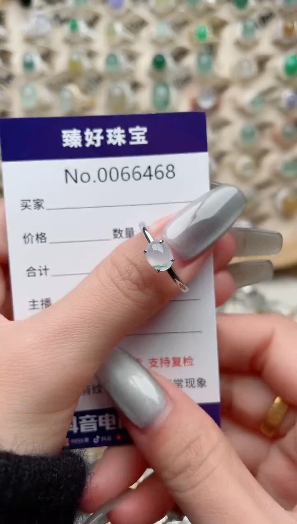 【闪购商品】翡翠戒指银S925镶嵌...........