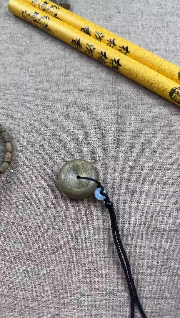 沉香沉香碎屑平平安安多样性发一