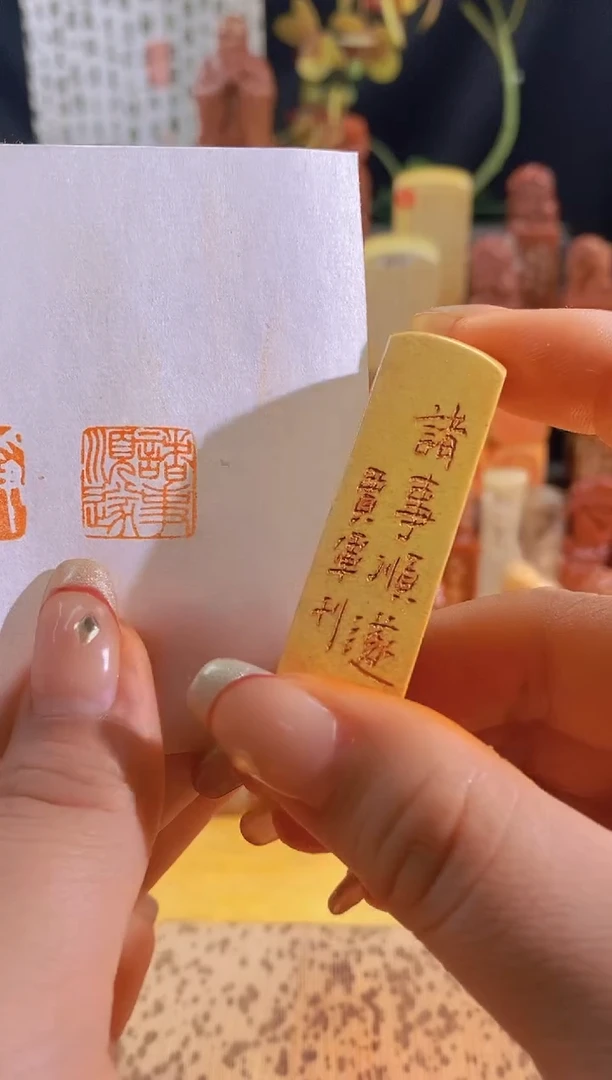 昌化石印石诸事顺遂1.5有库存-27