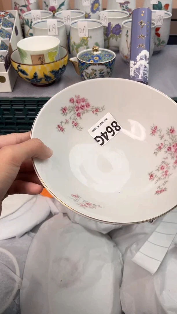 【闪购商品】碗864G瓷器瓷器瓷器瓷器