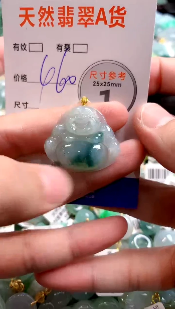 颈饰18K金镶嵌翡翠0870031797