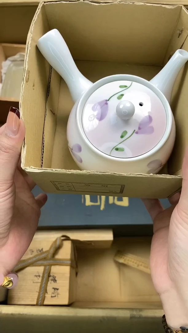 瓷片精美陶瓷瓷瓷瓷瓷瓷瓷