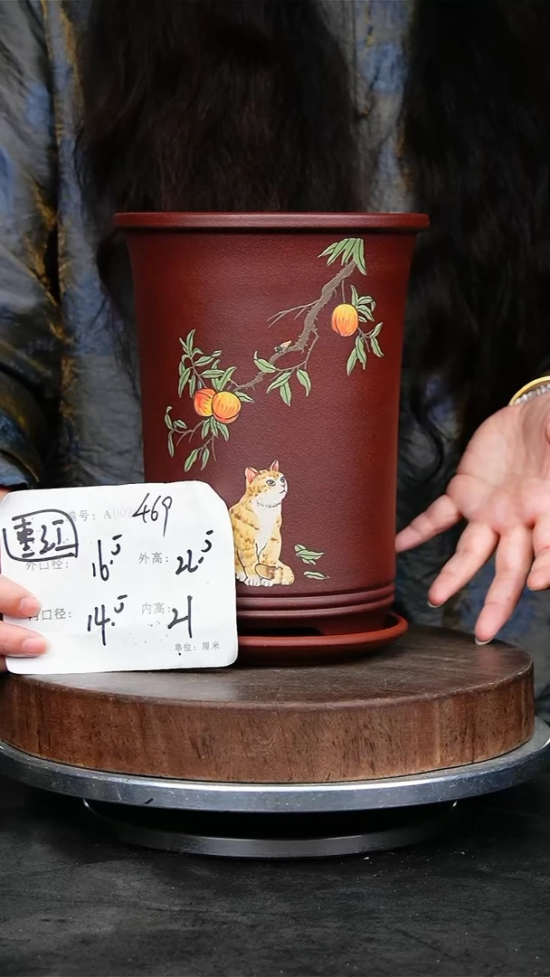 紫砂花盆469+z紫砂花盆