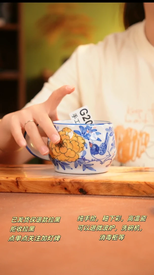 其他G209陶然集器瓷器