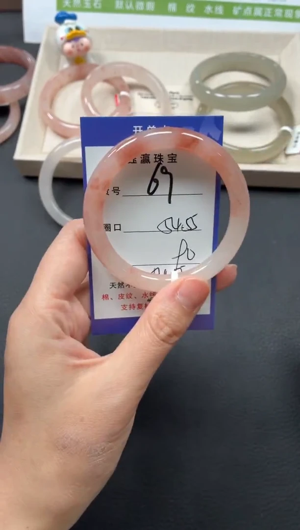未镶嵌手镯石英质玉69