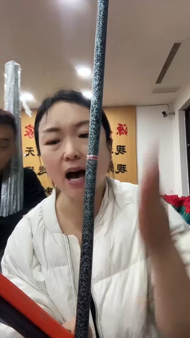 碳素2.7m样品竿随机发