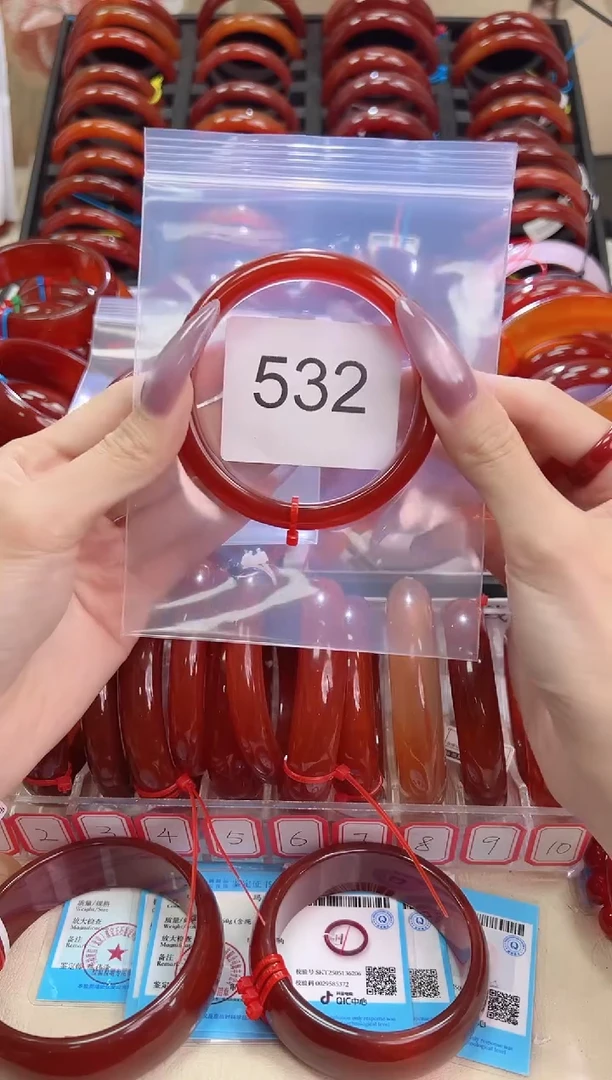 手镯玛瑙/玉髓未镶嵌61圈口*532