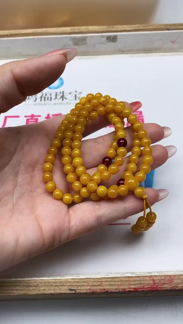 未镶嵌蜜蜡裸石M2 鸡油黄蜜蜡6mm一条18元