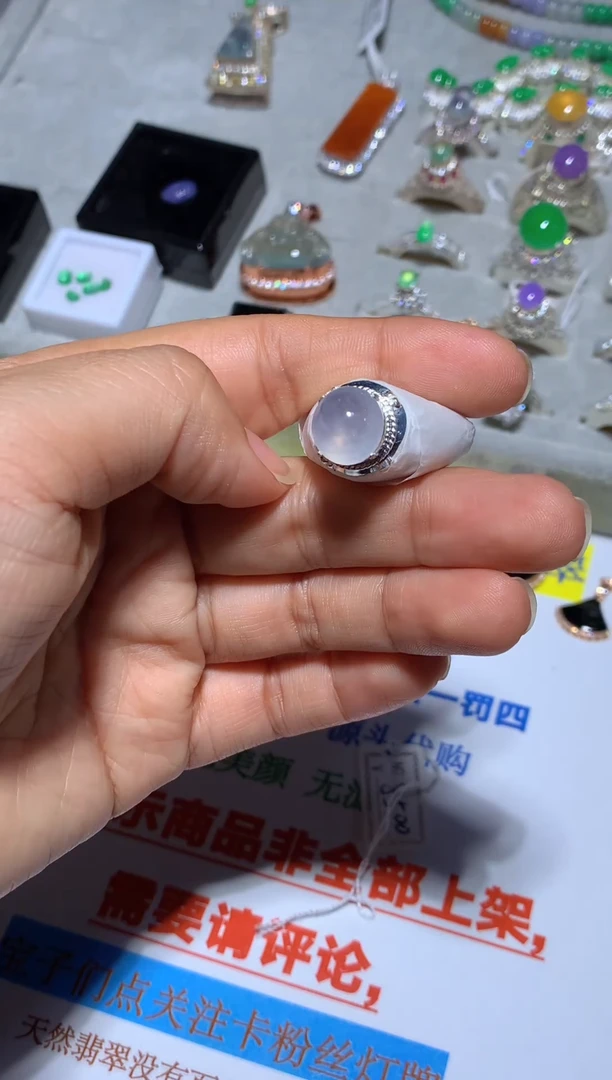 未镶嵌定制翡翠天然翡翠