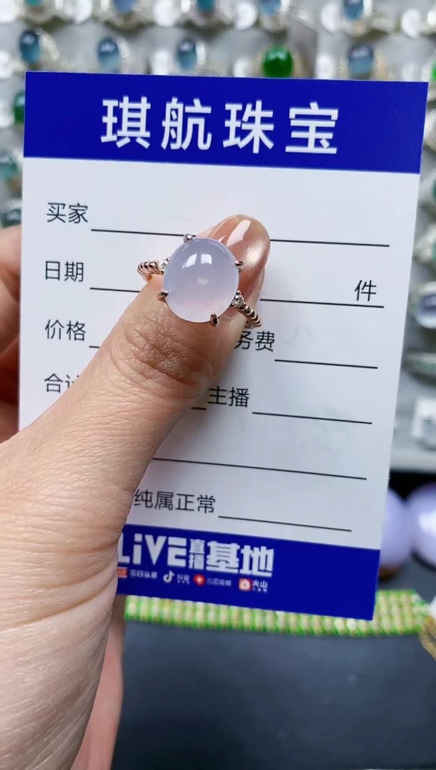 【闪购商品】翡翠戒指银S925镶嵌0566