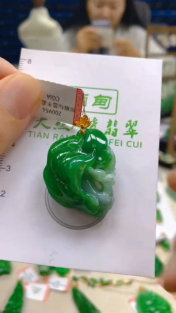 颈饰18K金镶嵌翡翠新号开播 全场乱卖