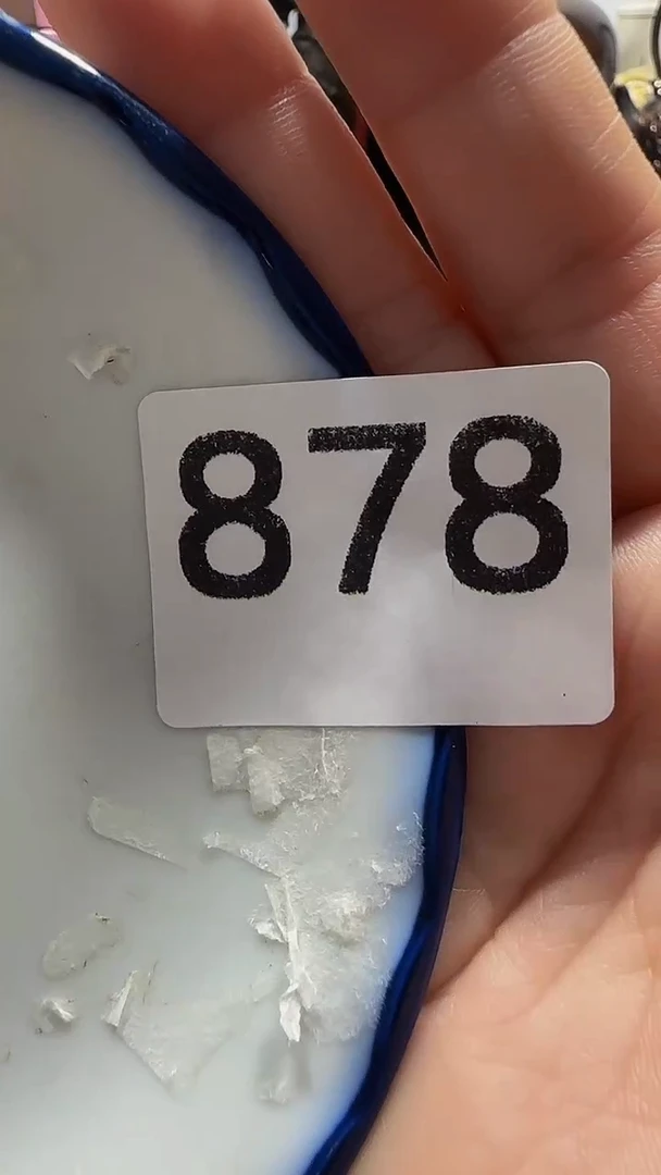 瓷片赵*精美瓷片啦啦啦啦