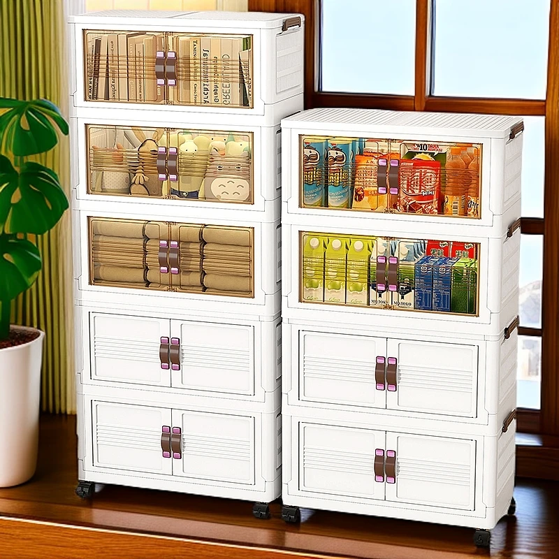 ST50cm【拍四发五】家用衣物收纳柜卧室多层玩具储物大容量置物柜