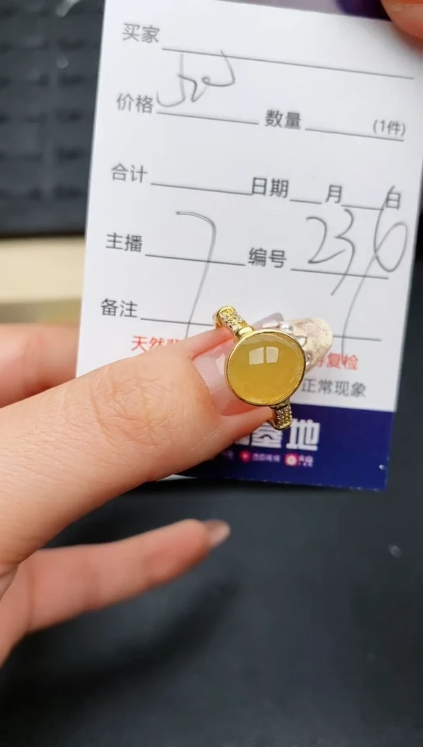 【闪购商品】翡翠戒指银S925镶嵌............