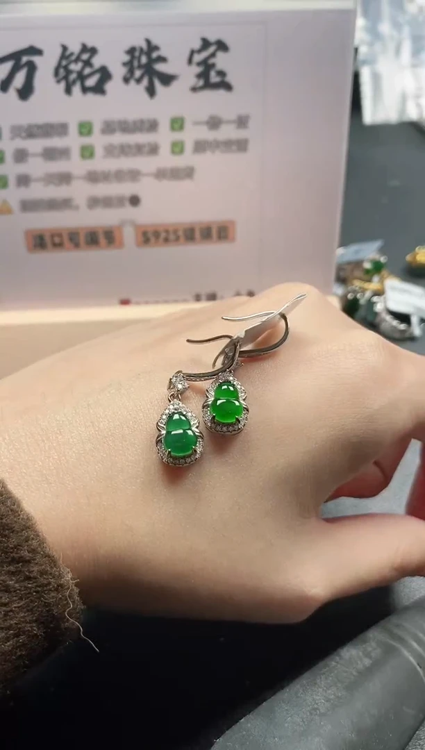 银S925镶嵌戒指翡翠51511