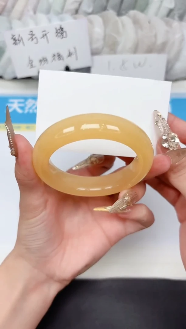 石英质玉手镯未镶嵌186-54.0