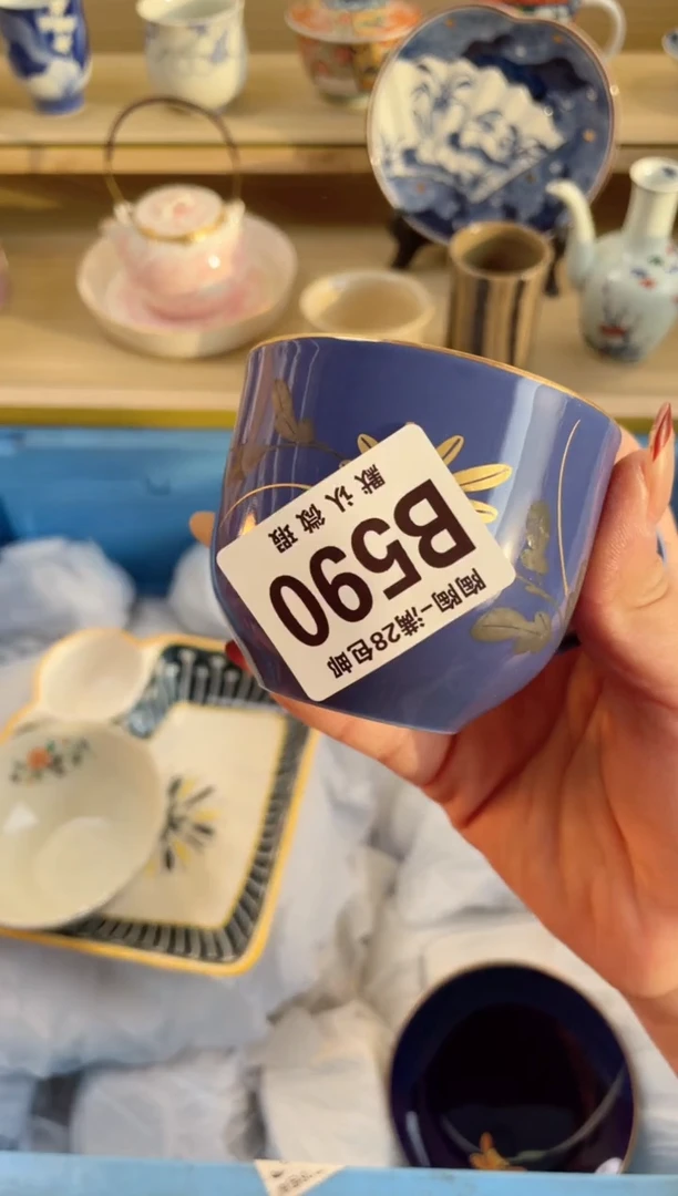 【闪购商品】杯瓷器瓷器瓷器瓷器B590